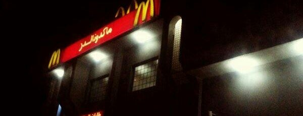 McDonald's is one of McDonald's Arabia Restaurants.