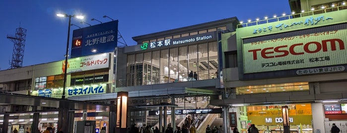 JR Matsumoto Station is one of Masahiro 님이 좋아한 장소.
