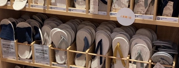 MUJI is one of All-time favorites in Japan.
