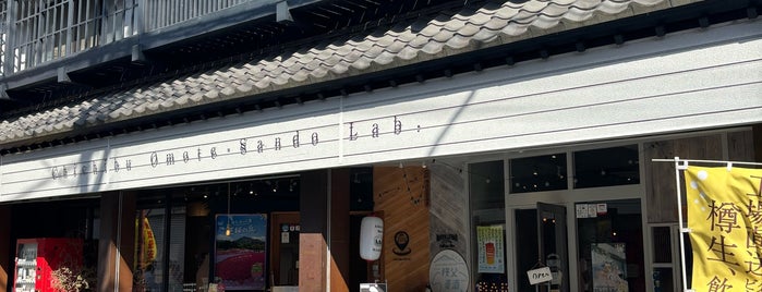 Mahollo BAR. is one of Free Wi-Fi in 埼玉県.