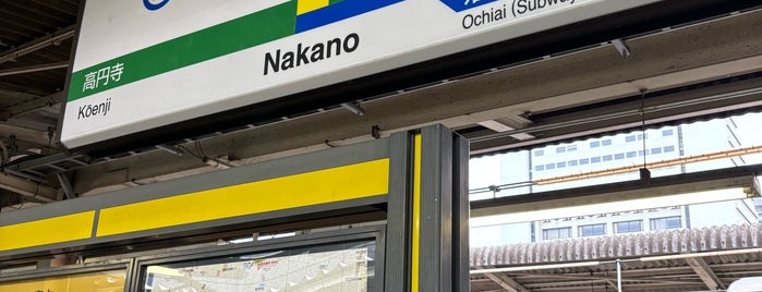 JR Nakano Station is one of Gare.