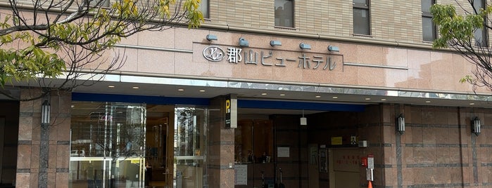 郡山ビューホテル is one of ホテル.