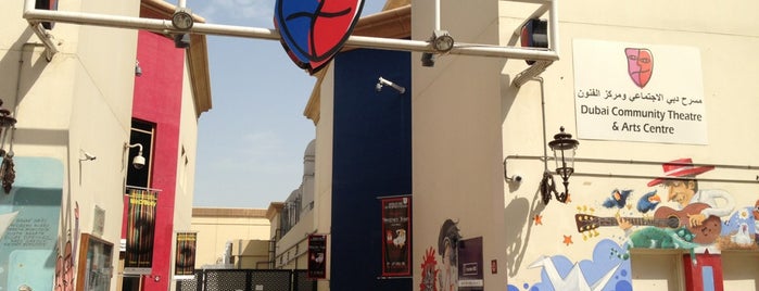 DUCTAC is one of Discerning in Dubai : понравившиеся места.
