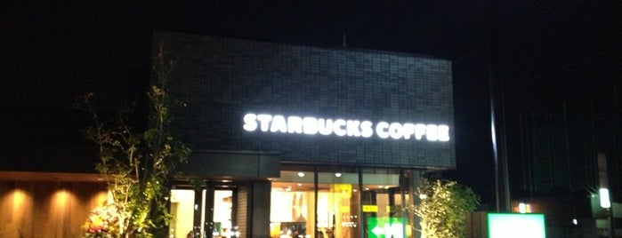 스타벅스 is one of Starbucks Coffee.