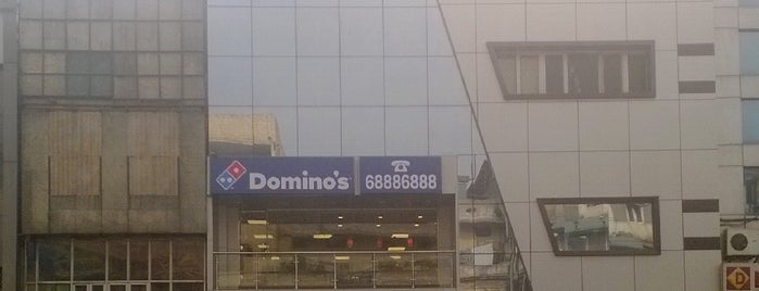 Domino's Pizza is one of VOYAGE.