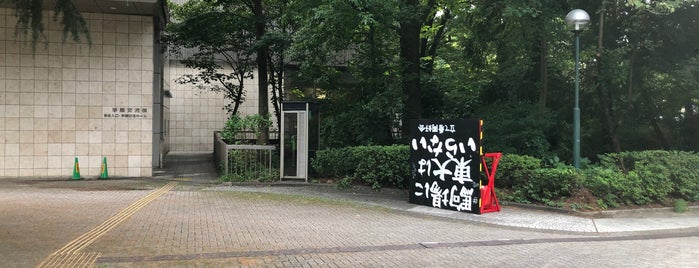 アドミニストレーション棟 is one of 東京大学駒場キャンパス.