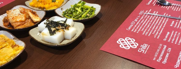 Корейский ресторан Shilla is one of 음식&마트.