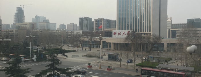 河北省博物馆 Hebei Museum is one of Museum TODOs.