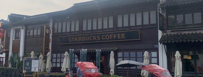 Starbucks is one of Starbucks the world.