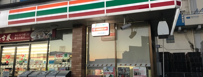 7-Eleven is one of 兵庫県神戸市のコンビニ(2/4).