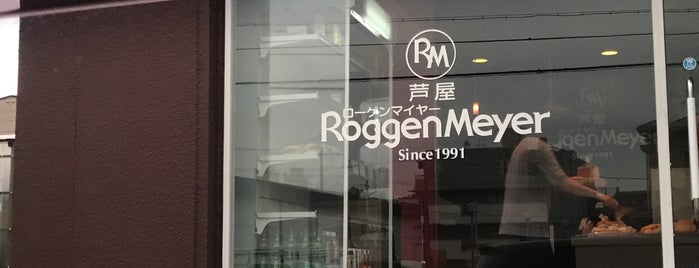 ローゲンマイヤー 尼崎店 is one of パン屋 行きたい.