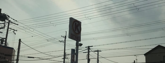 CircleK is one of 兵庫県尼崎市のコンビニエンスストア.