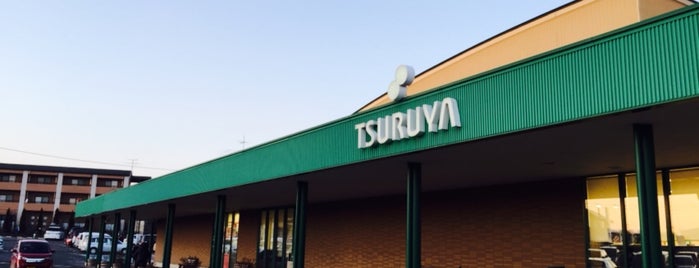 Tsuruya is one of To Try.