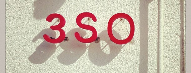 味噌ラーメン 都内