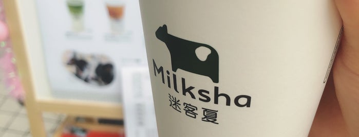 Milksha 迷客夏下高井戸店 is one of 東京カフェ2020 ②.