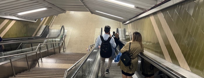 Metro Santiago Bernabéu is one of subway lines 💙.