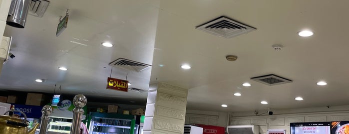 Golden Corner is one of الخبر.