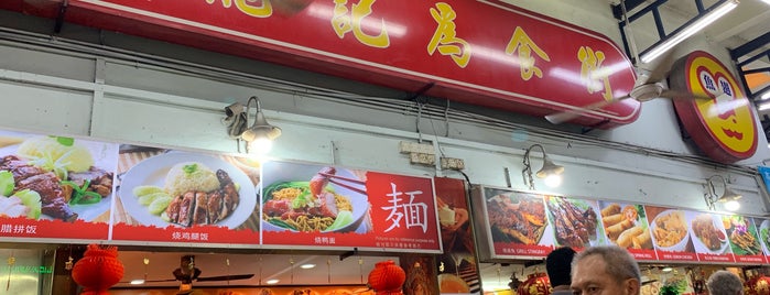 龙记为食街 is one of Selangor, Malaysia (1).