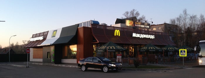 McDonald's is one of Завтрак/ Breakfast time.