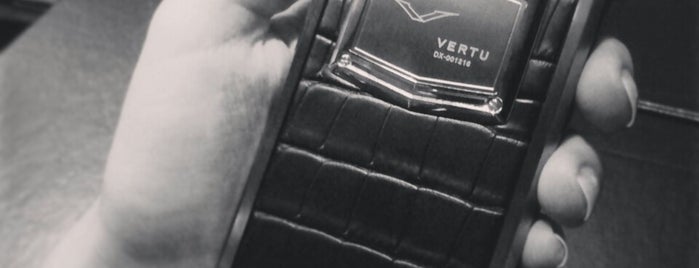 VERTU boutique is one of My Choice 2.