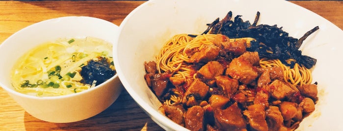 Feng Bar Noodles is one of Posti che sono piaciuti a leon师傅.