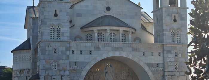 Cathedral Of Christ's Resurrection is one of Karadağ.