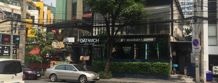 Dat Wich is one of Artさんの保存済みスポット.