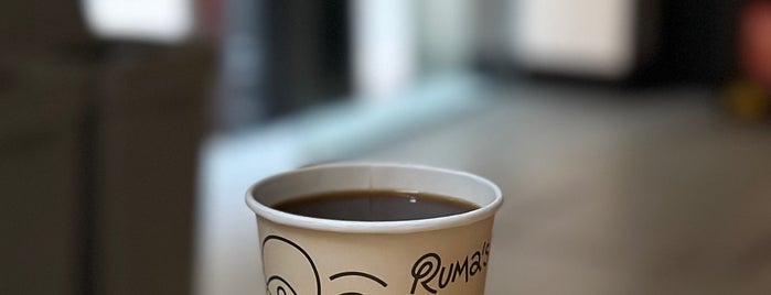 Ruma's Coffee is one of Best of Barcelona.