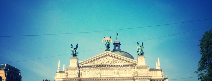 Opéra de Lviv is one of день независимости.