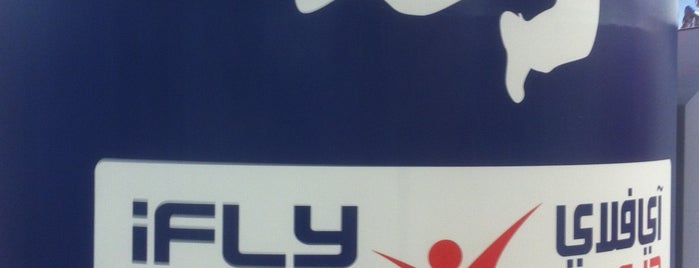 iFly Dubai is one of Places I want to go in Dubai.