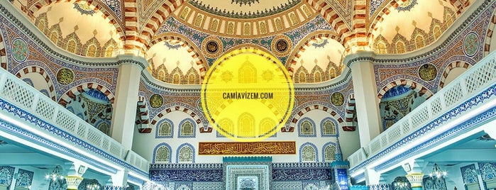 Cami Avizem is one of Kayseri.