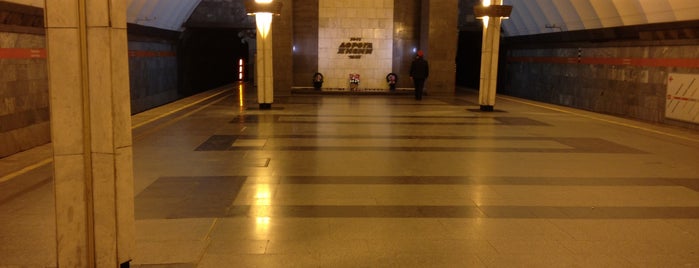 metro Ladozhskaya is one of Метро спб.