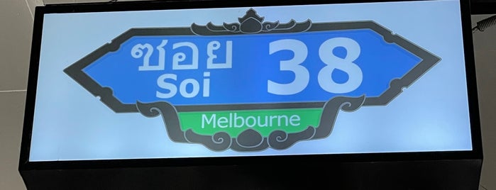 Soi 38 is one of Australia.