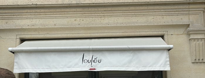 LouLou is one of Paris lunch.