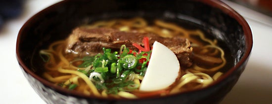 Habuya Okinawan Dining is one of California Über Alles.