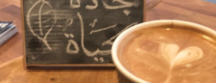 Jeddah Cafes