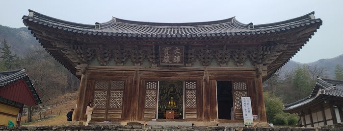 내소사 (來蘇寺) is one of MJ의 여행지'ㅅ'.