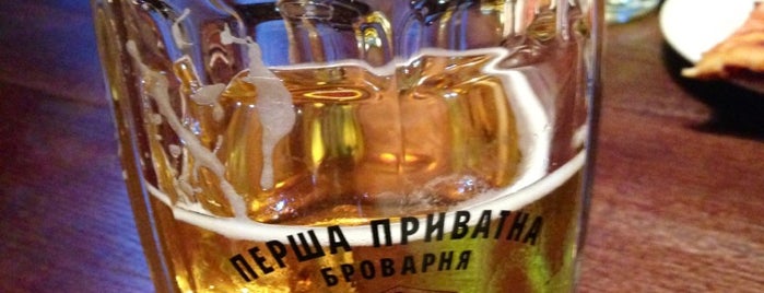 Frank's Beer & Grill is one of Пиво на ПОХ'е.