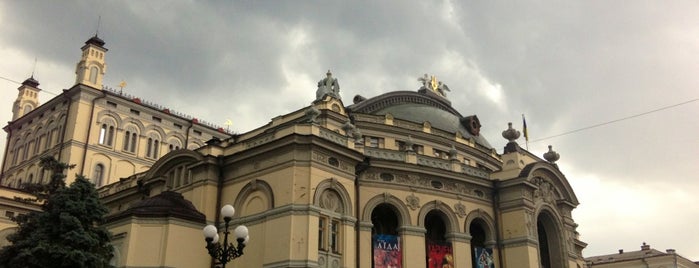 Национальная опера Украины is one of Ukraine. Kyiv.