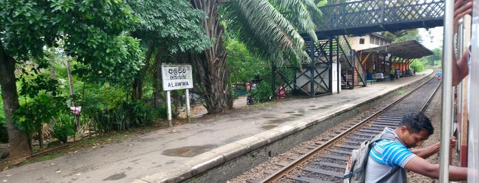 Alawwa Railway Station is one of Railway Stations In Sri Lanka.