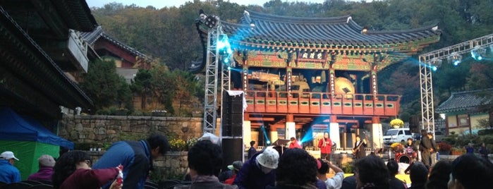 화계사 is one of Buddhist temples in Gyeonggi.