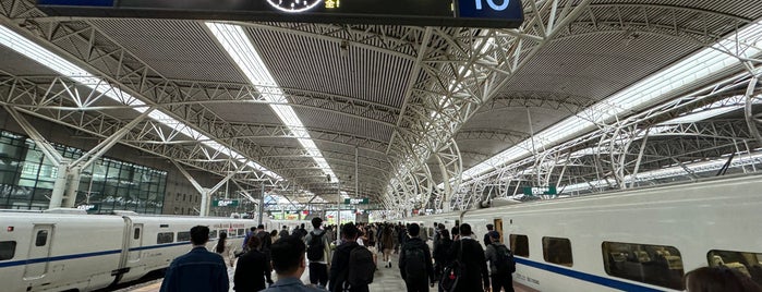 南京駅 is one of China - AIESEC.