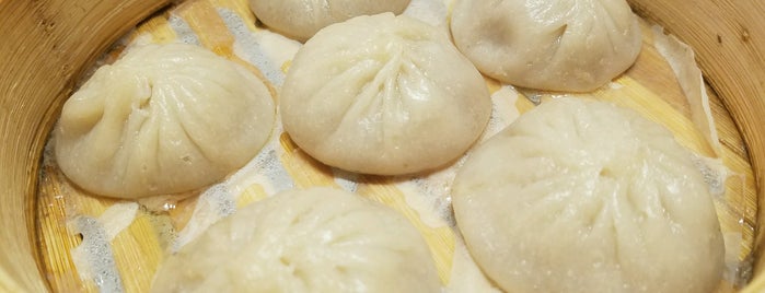 Dumpling Galaxy 百餃園 is one of Vegan.