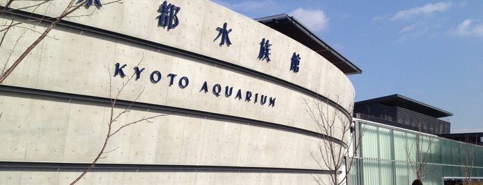 Kyoto Aquarium is one of Kyoto_Sanpo2.