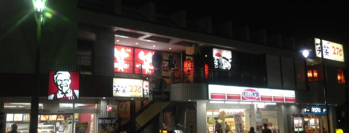 笑笑 百合ヶ丘南口駅前店 is one of 百合ヶ丘駅 | おきゃくやマップ.