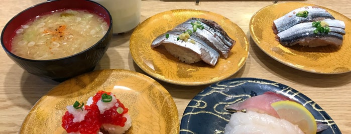 魚さばき回転寿司大まる 横浜青葉台店 is one of 寿司 行きたい.