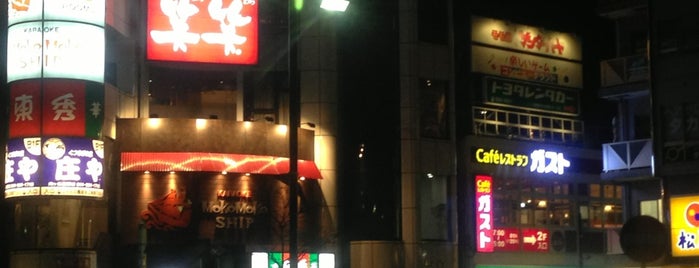 向ヶ丘遊園駅 おきゃくやマップ