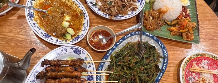 Taste Good Malaysian Cuisine 好味 is one of NY.