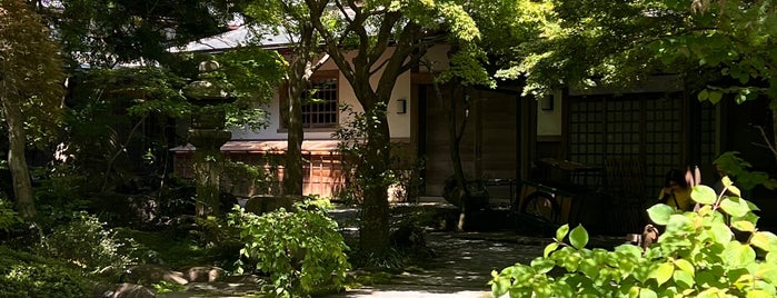 覚園寺 is one of 鎌倉殿の13人紀行.