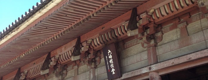 四天王寺 六時礼讃堂 is one of 四天王寺の堂塔伽藍とその周辺.